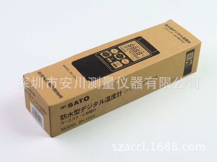 供應(yīng)日本佐藤SK-1260溫度計SATO 8080-00探頭原裝