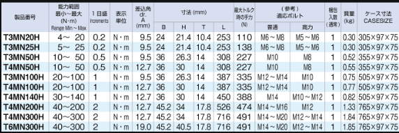 1709171223364172.png