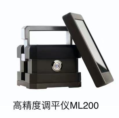 國產(chǎn)角度計GEMRED高精度調(diào)平儀ML200