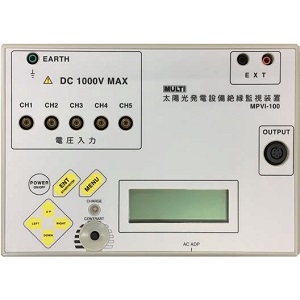 MPVI-100光伏設備絕緣監(jiān)測裝置測量儀器 