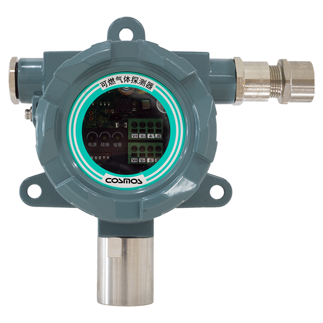 新宇宙總線制可燃?xì)怏w泄漏報警系統(tǒng) Modbus RTU RS-485通訊方式